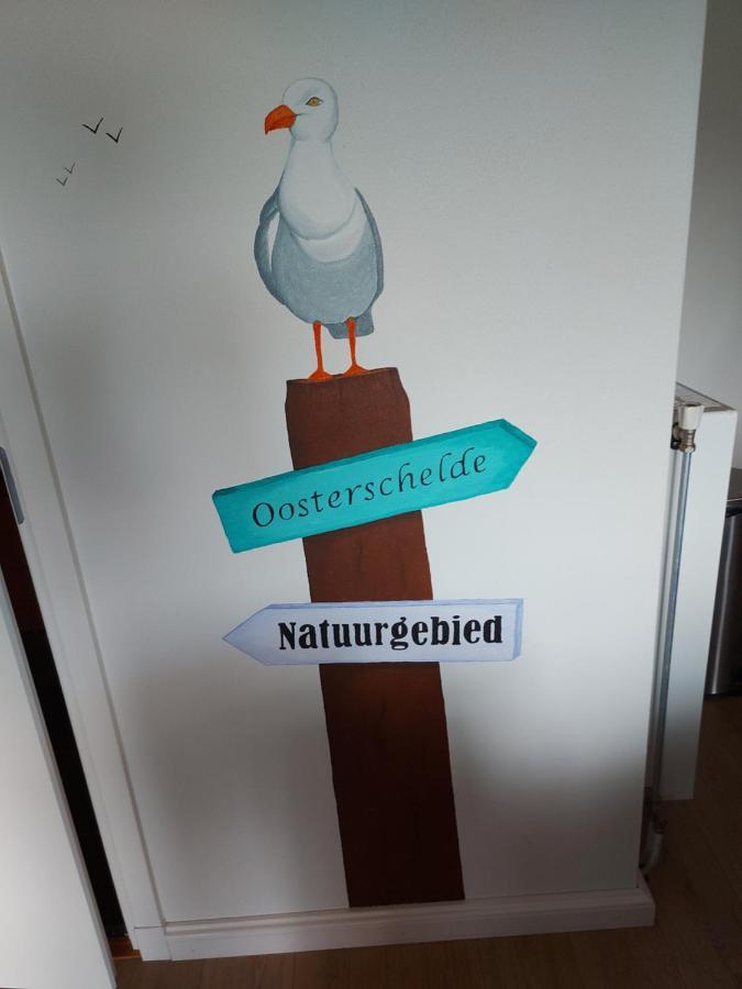 דירות Scherpenisse De Nieuwe Stal מראה חיצוני תמונה